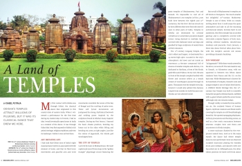 Dreamscapes, Winter-Spring 2017