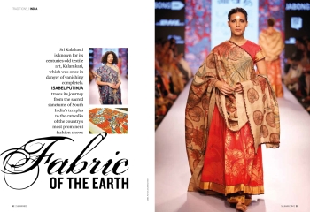 Silkwinds, Silk Air (Singapore), June 2015